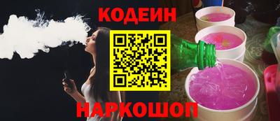 каннабис Тверь