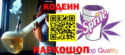 мефедрон VHQ Татарск