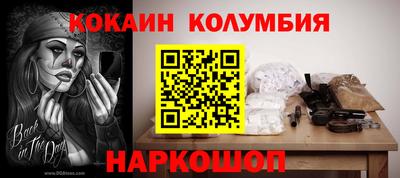 каннабис Тверь