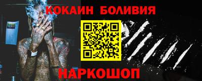дживик Тара