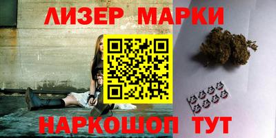 дживик Тара
