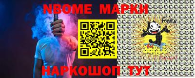 мефедрон VHQ Татарск
