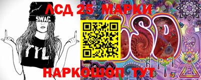 мефедрон VHQ Татарск