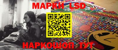 каннабис Тверь