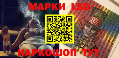 дживик Тара