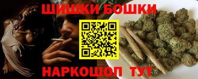 дживик Тара