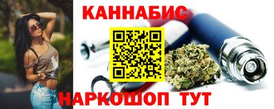 мефедрон VHQ Татарск