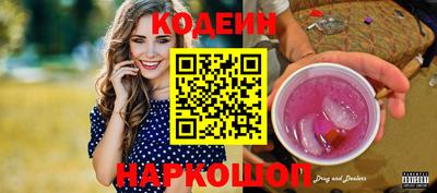 дживик Тара