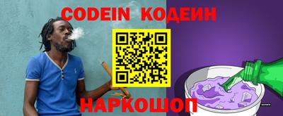 каннабис Тверь