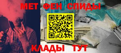каннабис Тверь