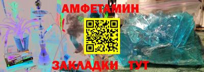 каннабис Тверь