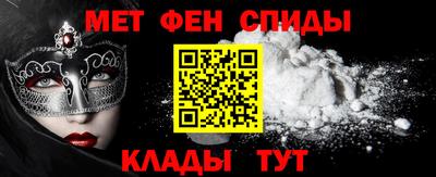 каннабис Тверь