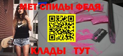 дживик Тара