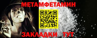 каннабис Тверь