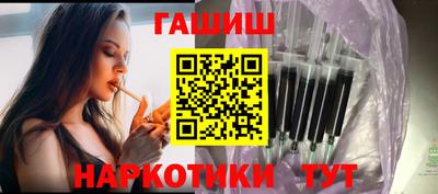 дживик Тара