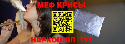 каннабис Тверь